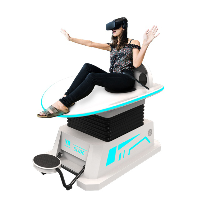 VR滑板