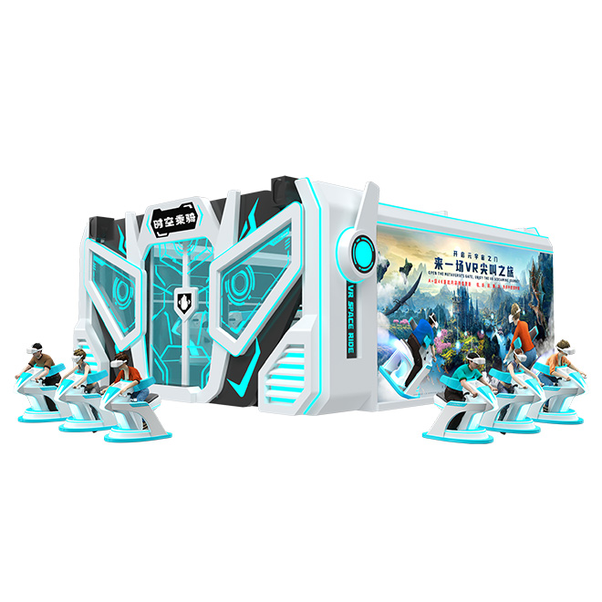 VR时空乘骑