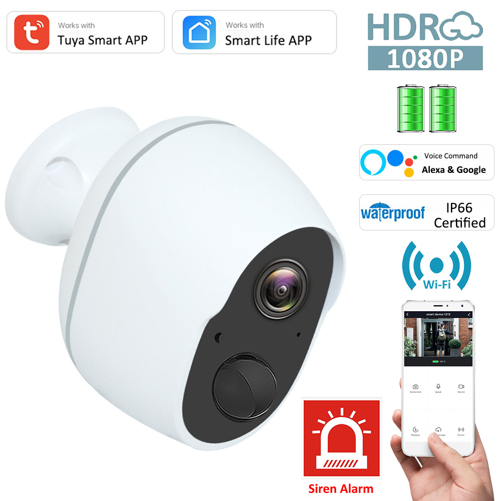 WiFi Battery Camera DYQ-S1