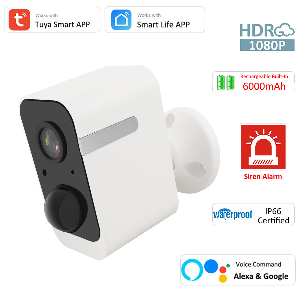 battery low-power smart ip camera DYQ-S2
